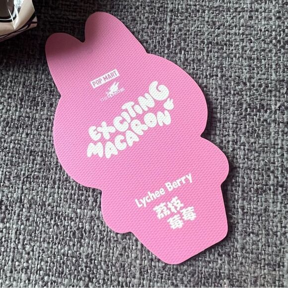 Pop Mart Labubu The Monsters Exciting Macaron Lychee Berry Vinyl Plush - Picture 7 of 7